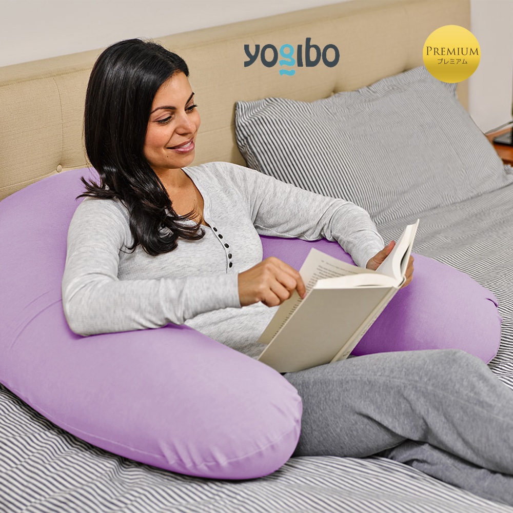 Yogibo Support Premium（ヨギボー サポート プレミアム）＜ラベンダー＞ ラベンダー