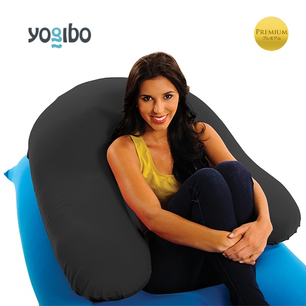 Yogibo Support Premium（ヨギボー サポート プレミアム）＜ブラック＞ ブラック