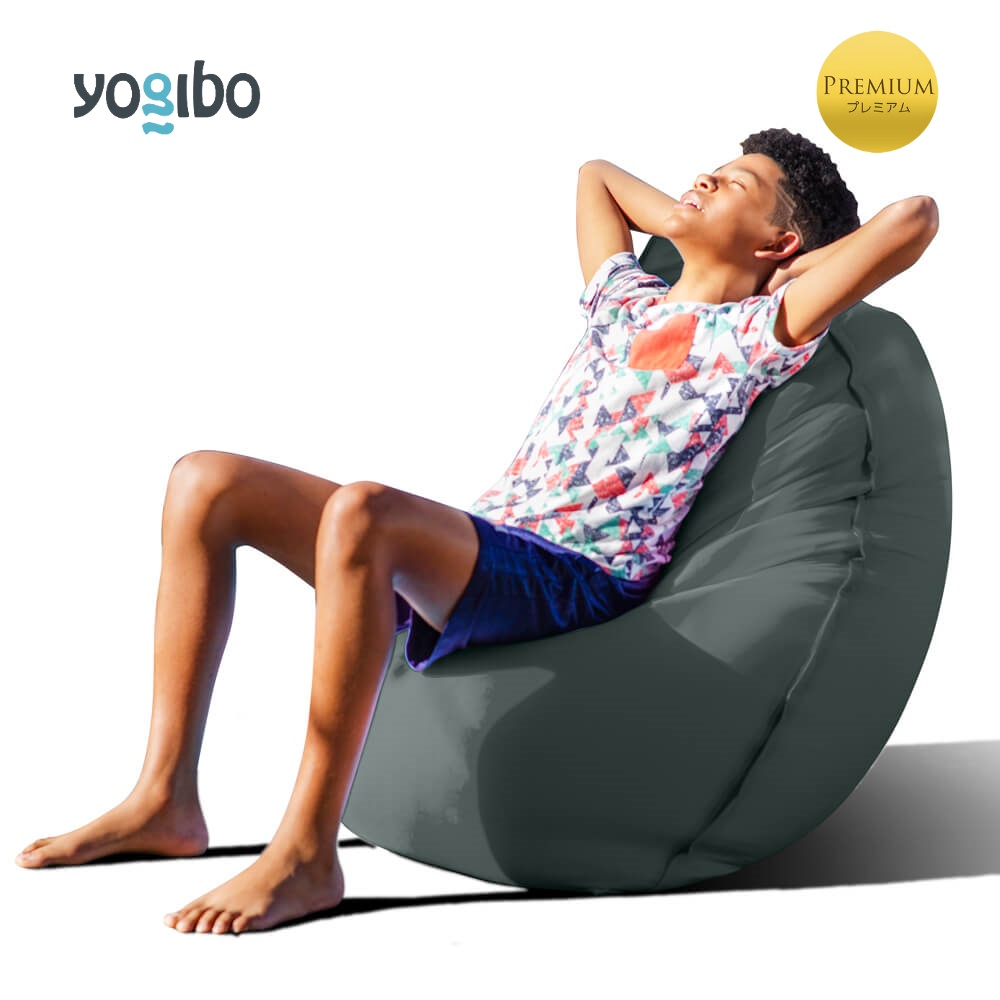 Yogibo Zoola Short Premium（ヨギボー ズーラ ショート プレミアム）＜オフブラック＞ オフブラック