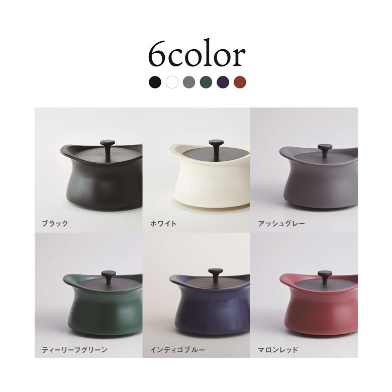 best pot（ベストポット）20cm　ブラック ブラック