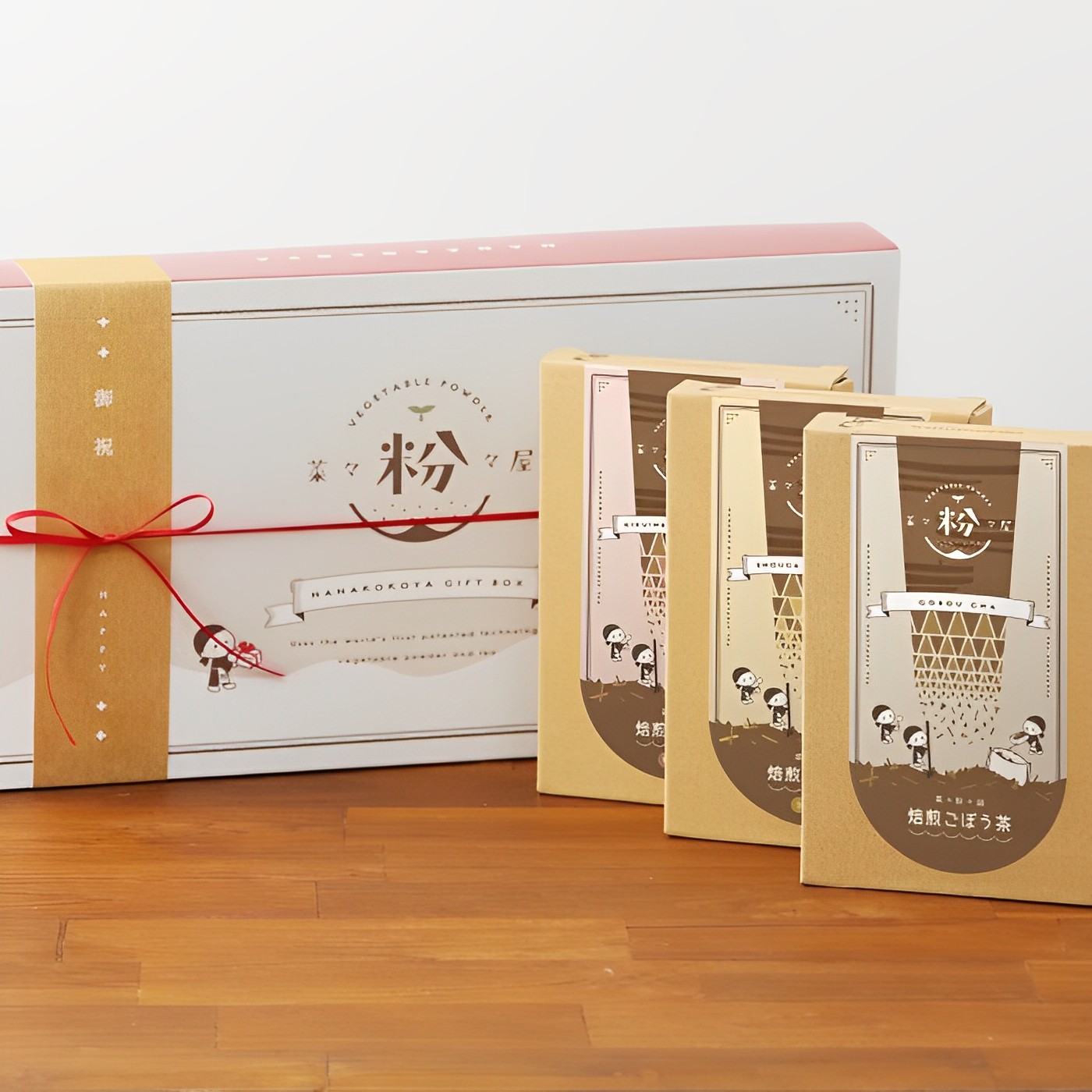 菜々粉々屋　ここ３個セットＦ（ごぼう茶） セットF（ごぼう茶） 3個セット