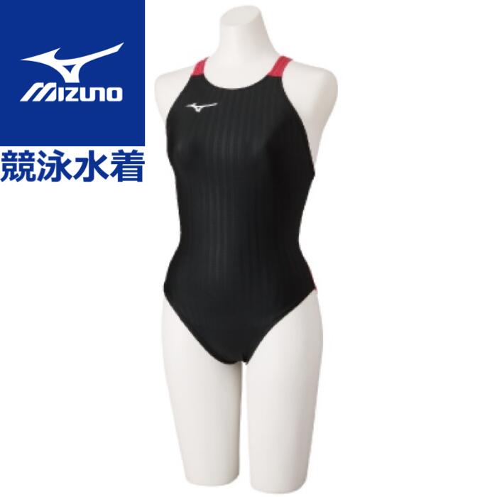 ミズノ　13競泳レース水着STREAM ACE（ウィメンズミディアムカット）ブラック×ローズ　サイズ：XL XL