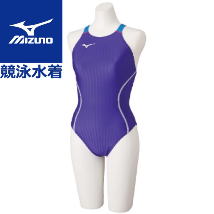 ミズノ　15競泳レース水着STREAM ACE（ウィメンズミディアムカット）バイオレット×ライトブルー　サイズ：XL XL