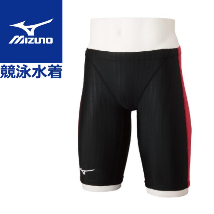 ミズノ　20競泳レース水着STREAM ACE（メンズハーフスパッツジュニアサイズ）ブラック×ローズ　サイズ：１３０（ジュニア） １３（ジュニア）