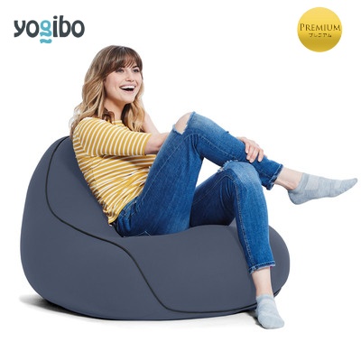 Yogibo Lounger Premium（ヨギボー ラウンジャー プレミアム）＜ネイビーブルー＞ ネイビーブルー