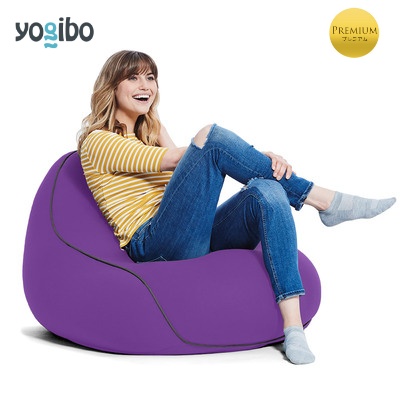 Yogibo Lounger Premium（ヨギボー ラウンジャー プレミアム）＜パープル＞ パープル