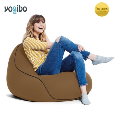 Yogibo Lounger Premium（ヨギボー ラウンジャー プレミアム）＜チョコレートブラウン＞ チョコレートブラウン