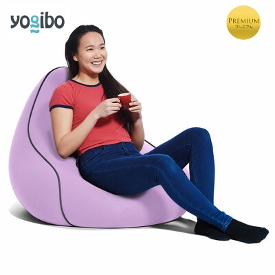 Yogibo Lounger Premium（ヨギボー ラウンジャー プレミアム）＜ラベンダー＞ ラベンダー