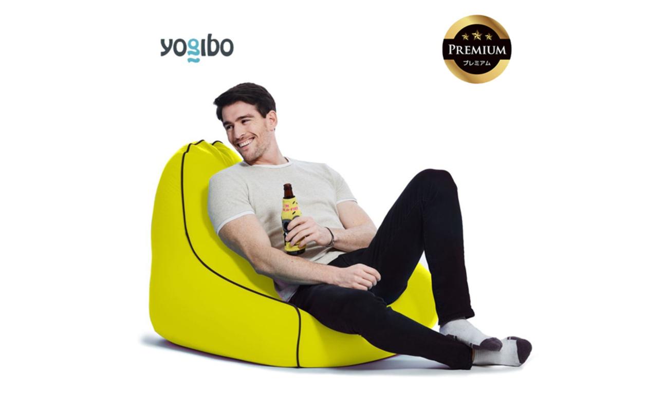 Yogibo Zoola Lounger Premium（ヨギボー ズーラ ラウンジャー プレミアム）＜リーフ＞ リーフ
