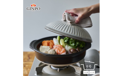 【萬古焼（ばんこやき）】土鍋9号【粉引】 おしゃれ ご飯 三人用 四人用 家族 3人 4人 料理 贈り物【直火・レンジ・炊飯 OK】（9号2.7L炊飯 計量カップ不要）菊花 銀峯 GINPO 鍋 粉引 粉引