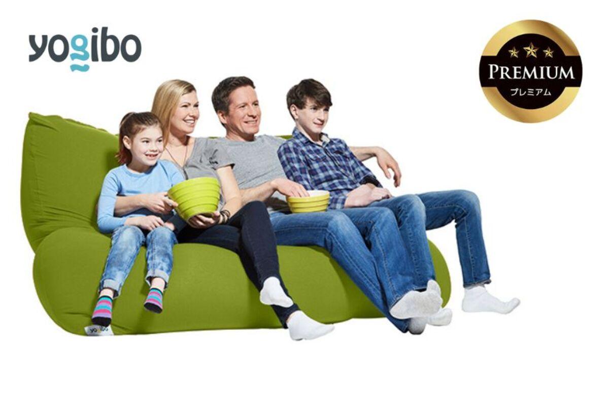 Yogibo Giga Max Premium（ヨギボー ギガ マックス プレミアム）＜ライムグリーン＞ ライムグリーン