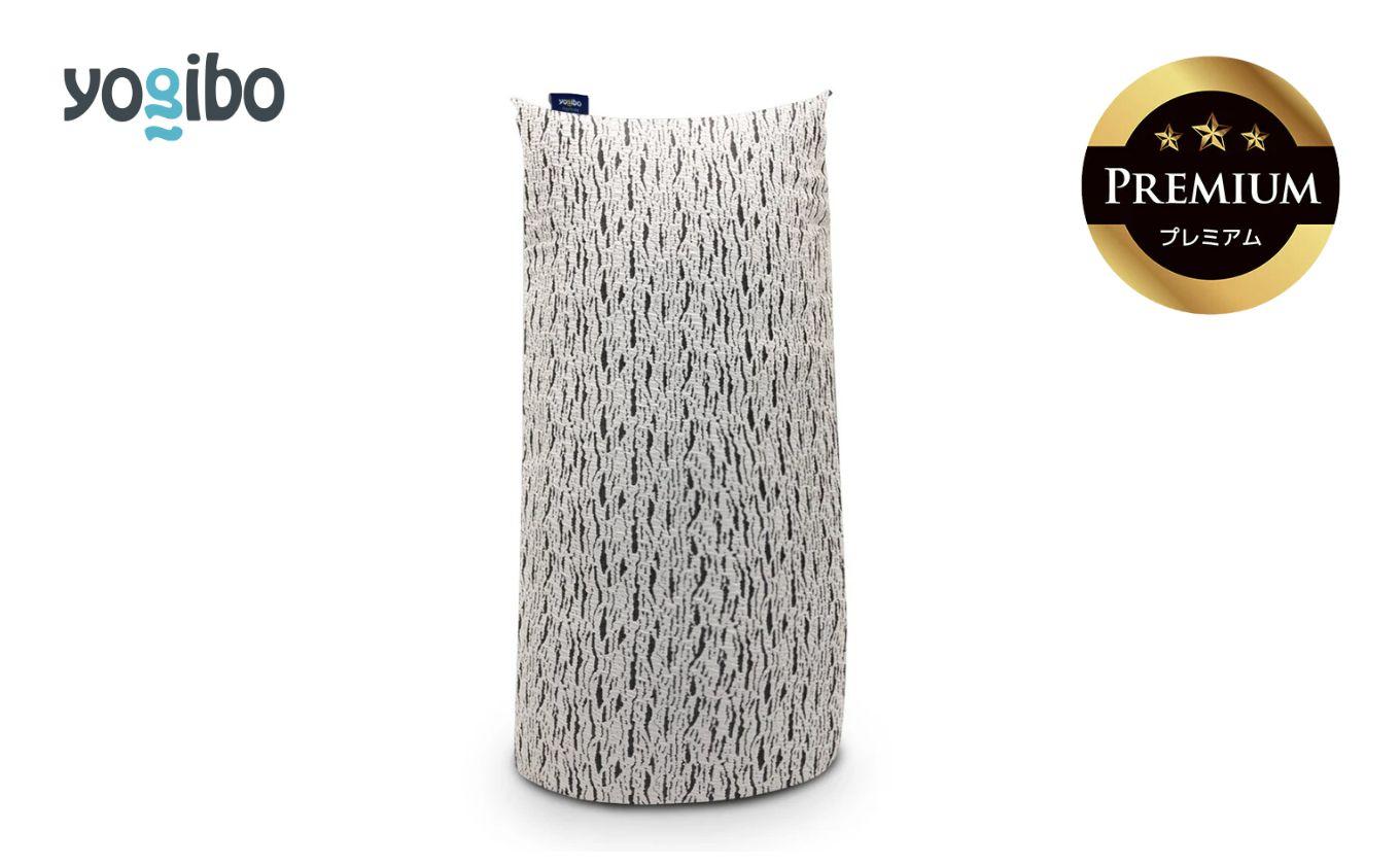 Luxe Max Premium（ラックス マックス プレミアム）＜ライトグレー＞ ライトグレー