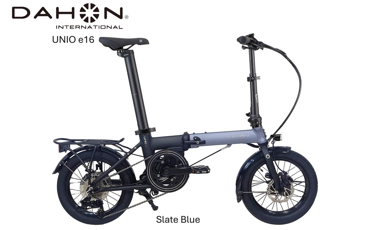 DAHON International Folding E-Bike Unio e16　Slate Blue【四日市市で人気の返礼品 武田産業 折り畳み自転車 電動アシスト 自転車 折りたたみ自転車 折りたたみ式自転車 三重県 四日市市ふるさと納税】 Slate Blue