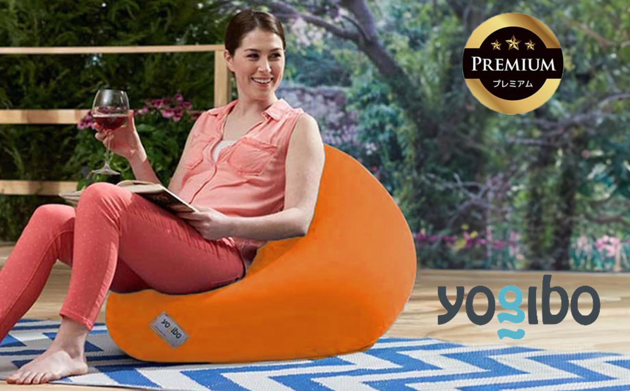 Yogibo Zoola Mini Premium（ヨギボー ズーラ ミニ プレミアム）＜サンシャイン＞ サンシャイン