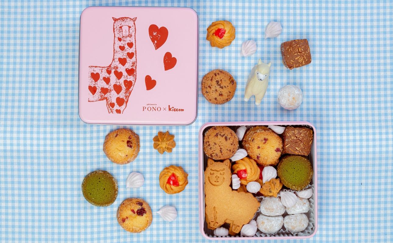 9種のアソートクッキーが詰まった、アルパカさんのクッキー缶