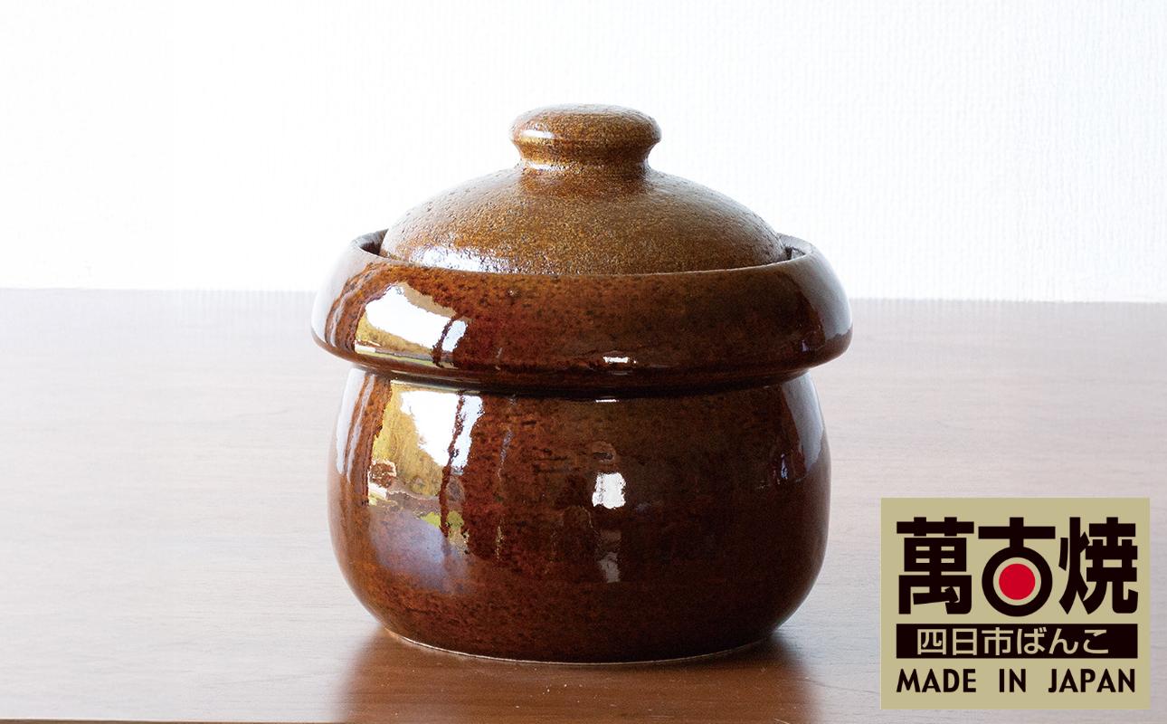 【萬古焼（ばんこやき）】きのこごはん鍋　アメ釉 2合