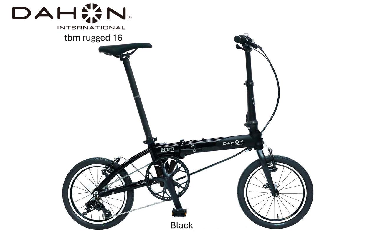 DAHON Int Folding Bike tbm rugged 16　Black【四日市市で人気の返礼品 武田産業 折り畳み自転車 自転車 折りたたみ自転車 折りたたみ式自転車 三重県 四日市市ふるさと納税】 Black