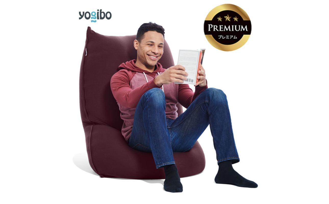 Yogibo Lite Premium（ヨギボー ライト プレミアム）＜ディープパープル＞ ディープパープル
