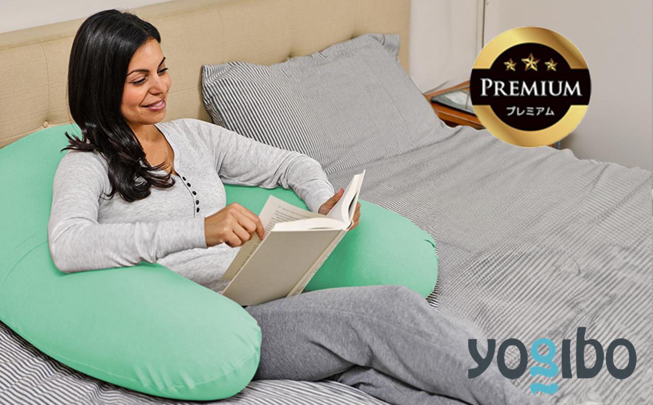 Yogibo Support Premium（ヨギボー サポート プレミアム）＜ミント＞ ミント