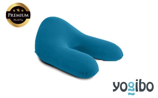 四日市の返礼品・ヨギボー ゴースト プレミアム