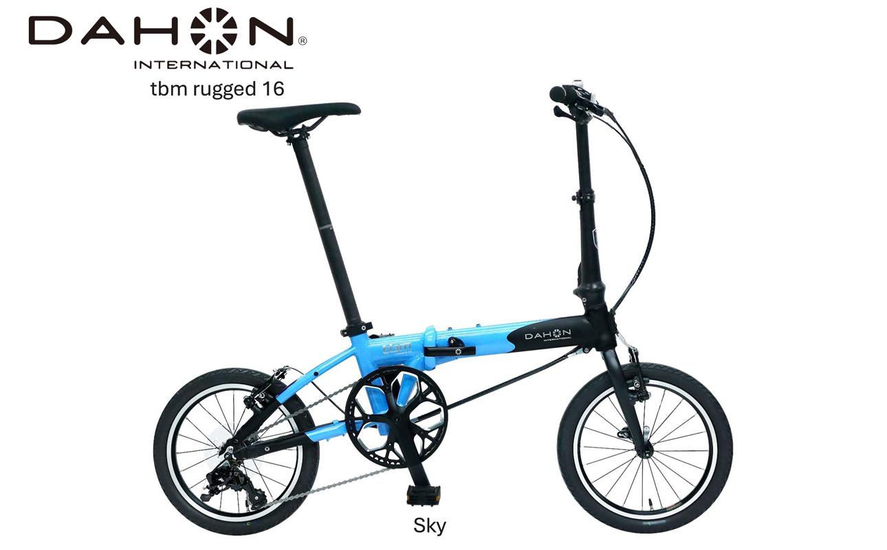 DAHON Int Folding Bike tbm rugged 16　Sky【四日市市で人気の返礼品 武田産業 折り畳み自転車 自転車 折りたたみ自転車 折りたたみ式自転車 三重県 四日市市ふるさと納税】 Sky