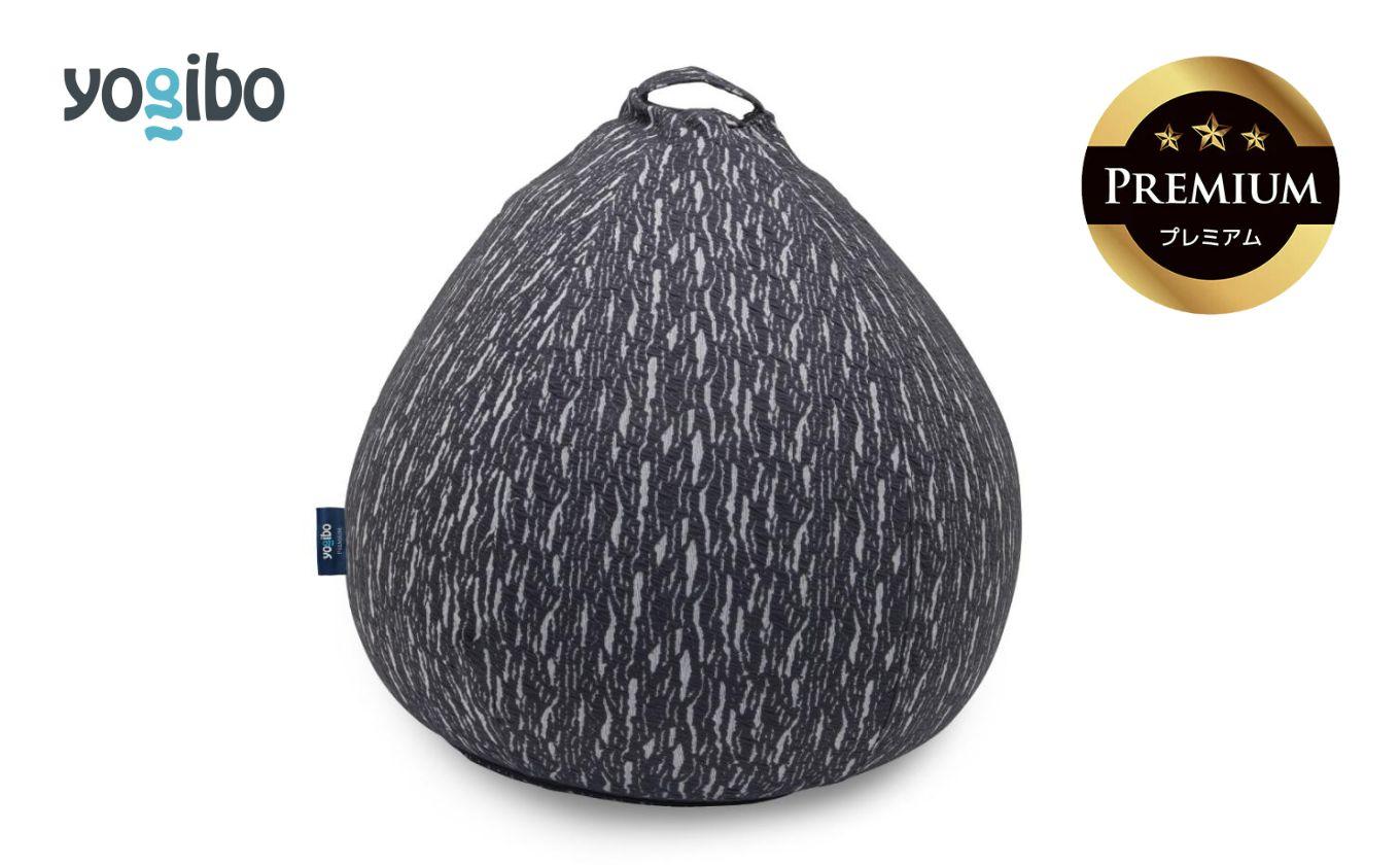 Luxe Drop Premium（ラックス ドロップ プレミアム）＜ダークグレー＞ ダークグレー