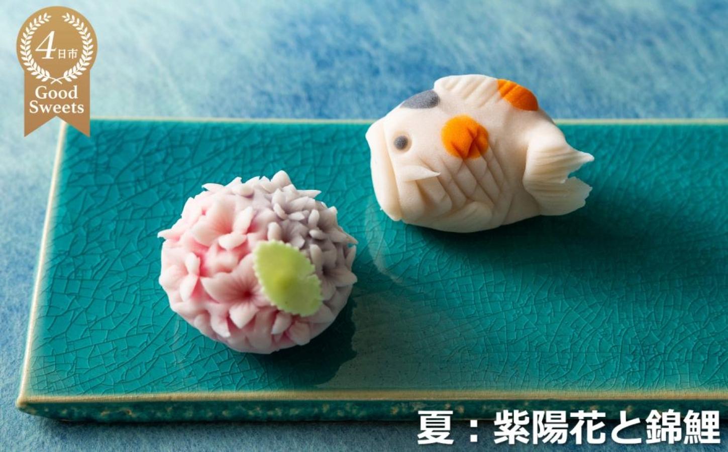 【スイーツ】ずーっと、眺めていたくなりますが、お早目にお召し上がりください。「夢菓子工房ことよ」季節の練り切り菓子 夏篇10個 夏篇