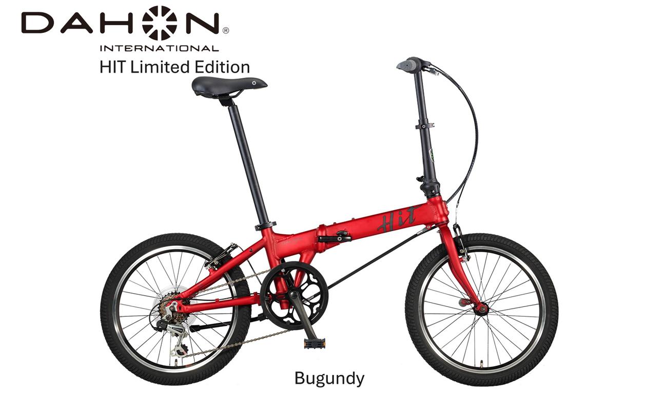 DAHON International Folding Bike HIT Limited Edition　Bugundy【四日市市で人気の返礼品 武田産業 折り畳み自転車 自転車 折りたたみ自転車 折りたたみ式自転車 三重県 四日市市ふるさと納税】 Bugundy