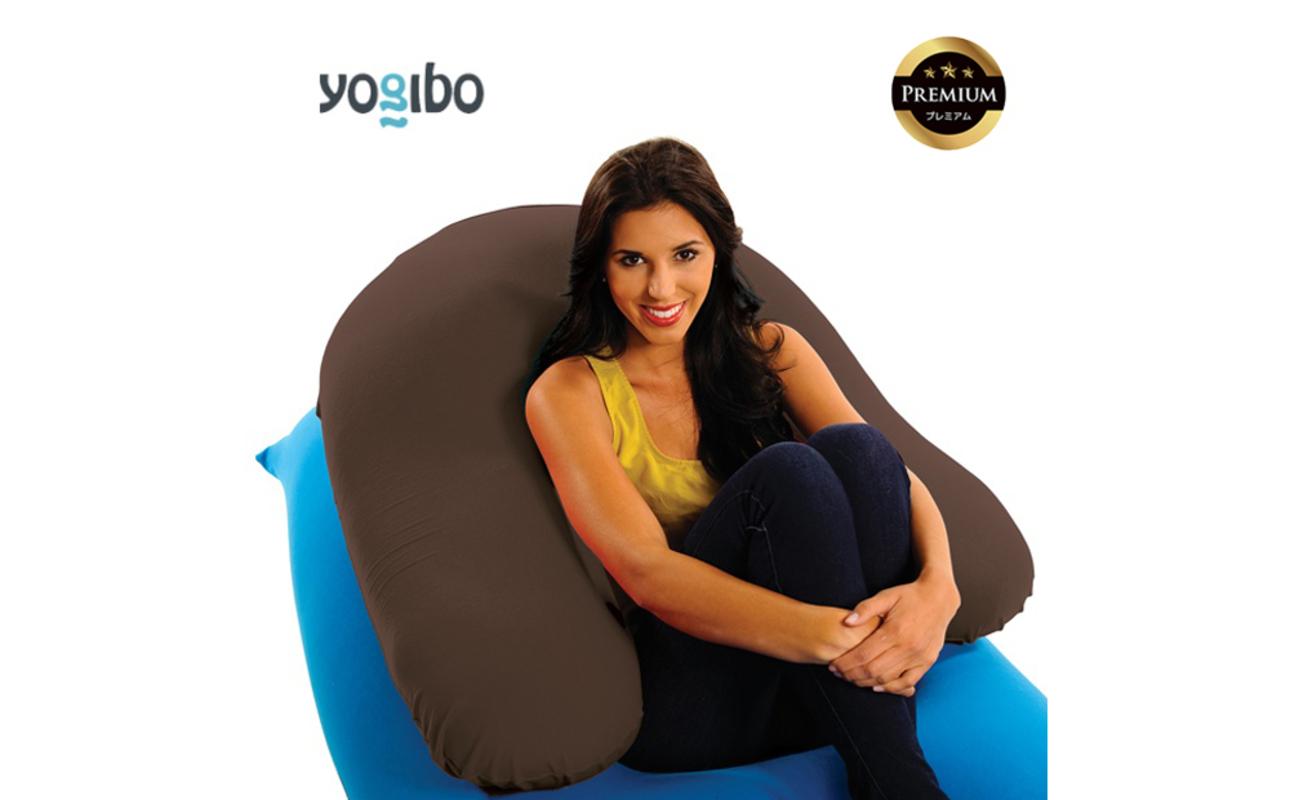 Yogibo Support Premium（ヨギボー サポート プレミアム）＜チョコレートブラウン＞ チョコレートブラウン