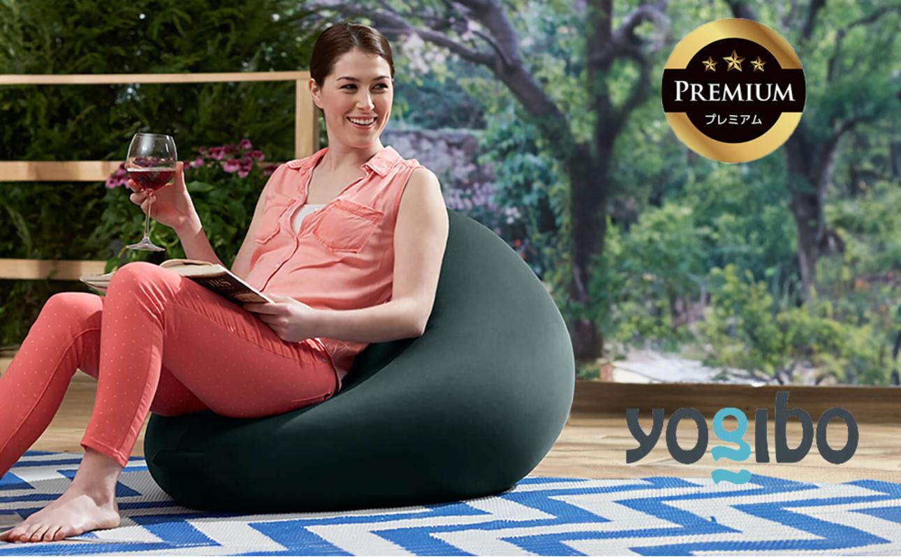 Yogibo Zoola Mini Premium（ヨギボー ズーラ ミニ プレミアム）＜オフブラック＞ オフブラック