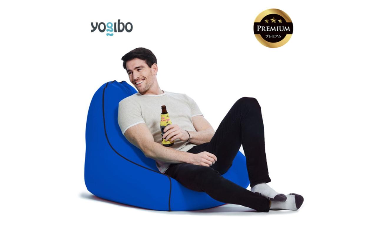 Yogibo Zoola Lounger Premium（ヨギボー ズーラ ラウンジャー プレミアム）＜ロイヤルブルー＞ ロイヤルブルー