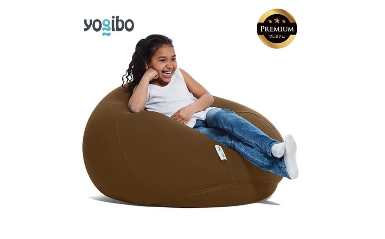 Yogibo Drop Premium（ヨギボー ドロップ プレミアム）＜チョコレートブラウン＞ チョコレートブラウン