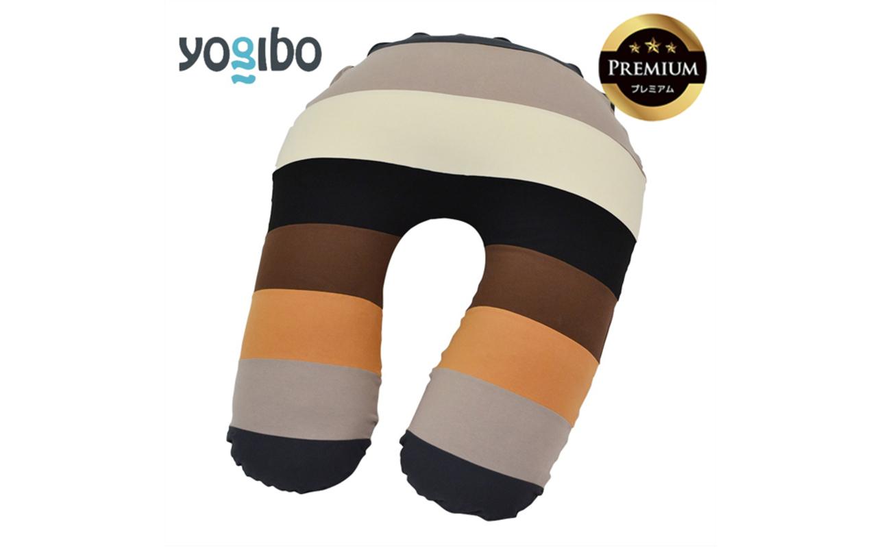 Yogibo Support Rainbow Premium（ヨギボー サポート レインボープレミアム）＜ナチュラル＞ ナチュラル
