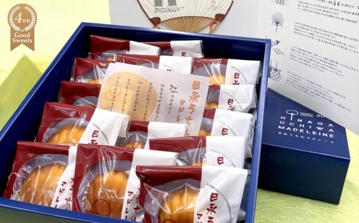 【スイーツ】日永うちわマドレーヌ　15個入　伝統工芸品・稲藤製日永うちわ付 15個入り（日永うちわ付）