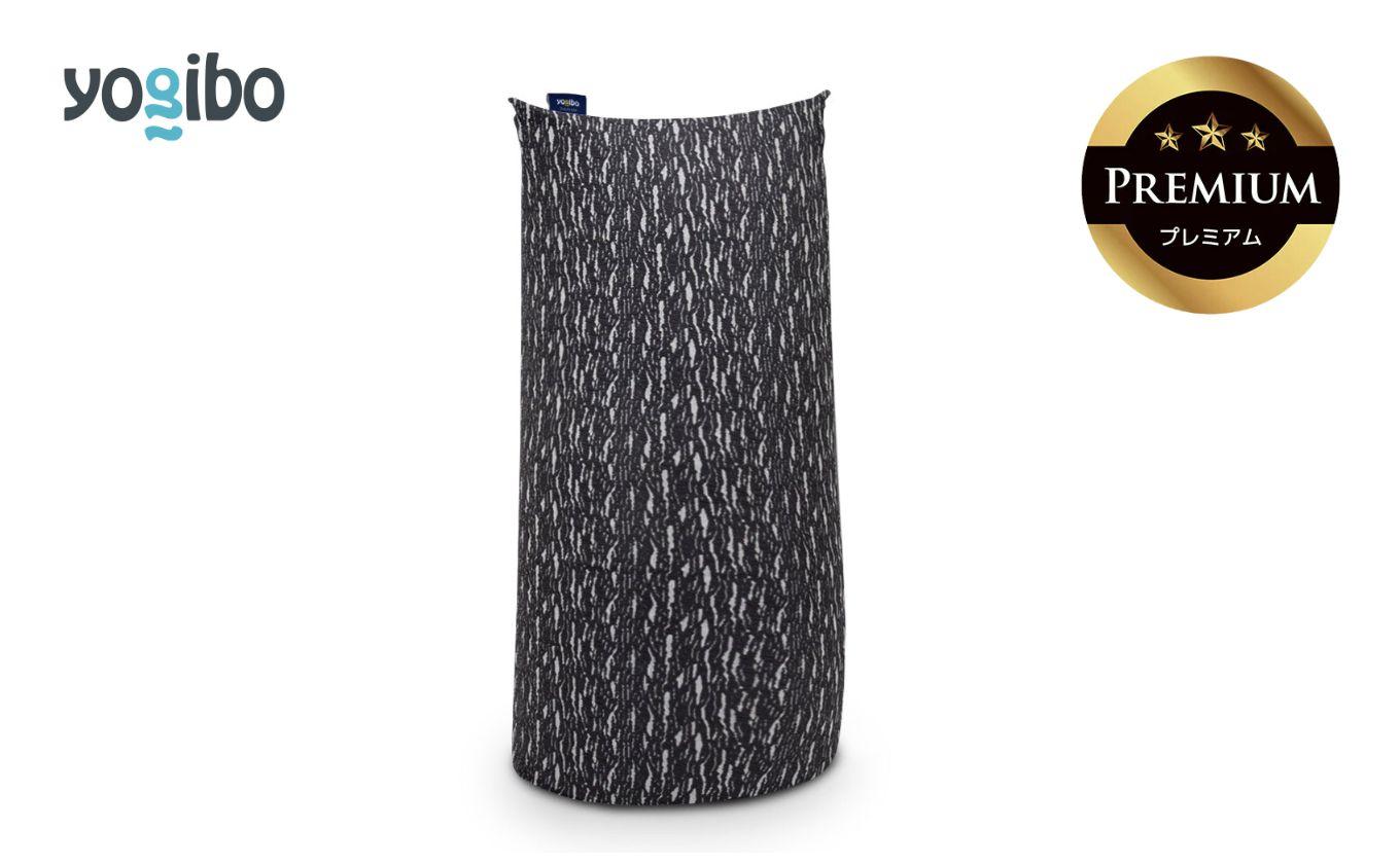 Luxe Max Premium（ラックス マックス プレミアム）＜ダークグレー＞ ダークグレー