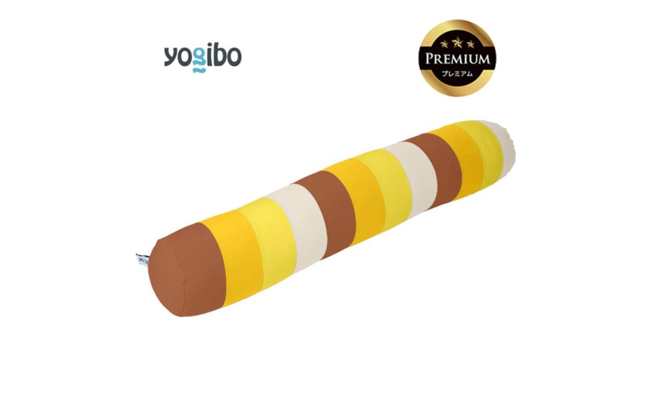 Yogibo Roll Max Rainbow Premium（ヨギボー ロールマックス レインボープレミアム）＜サンセット＞ サンセット