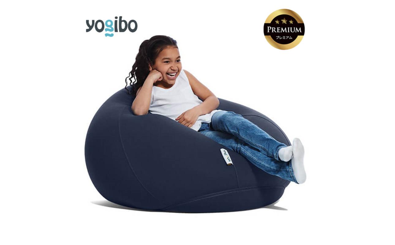 Yogibo Drop Premium（ヨギボー ドロップ プレミアム）＜ダークグレー＞ ダークグレー