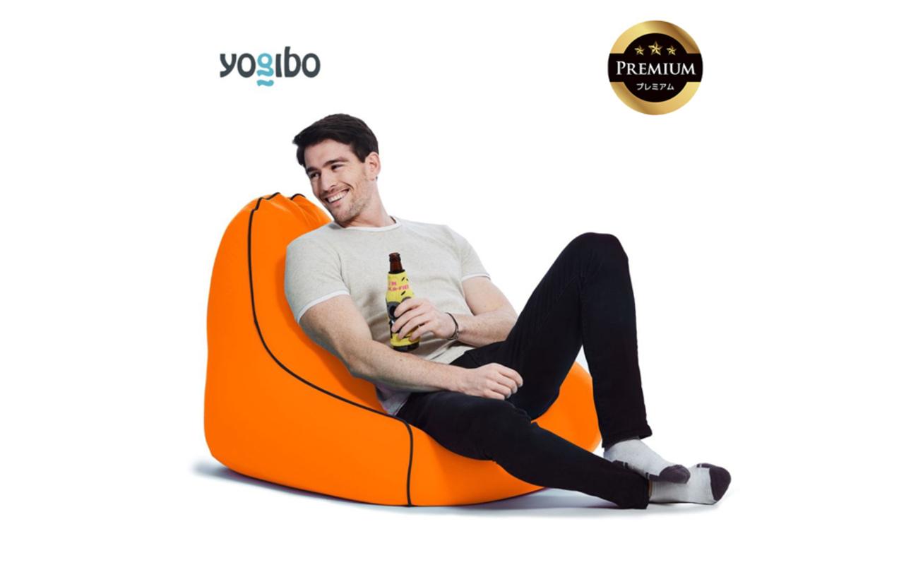 Yogibo Zoola Lounger Premium（ヨギボー ズーラ ラウンジャー プレミアム）＜サンシャイン＞ サンシャイン