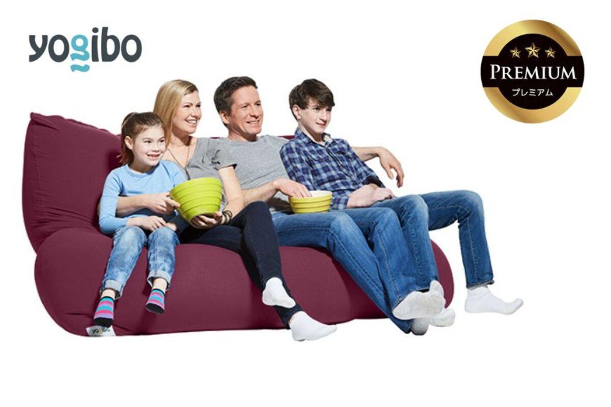 Yogibo Giga Max Premium（ヨギボー ギガ マックス プレミアム）＜ディープパープル＞ ディープパープル
