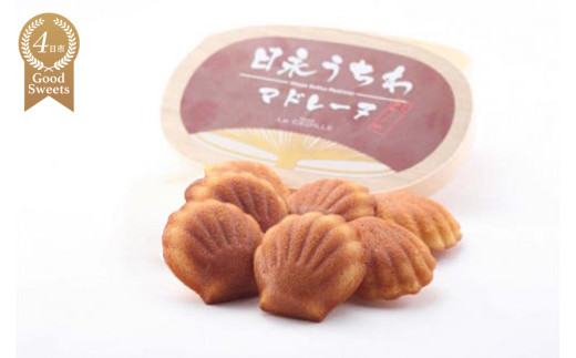 【スイーツ】日永うちわマドレーヌ　7個入 8個入