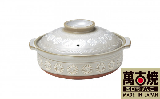 【萬古焼（ばんこやき）】銀峯 三島11号土鍋（5～6人用） 11号(5～6人用)