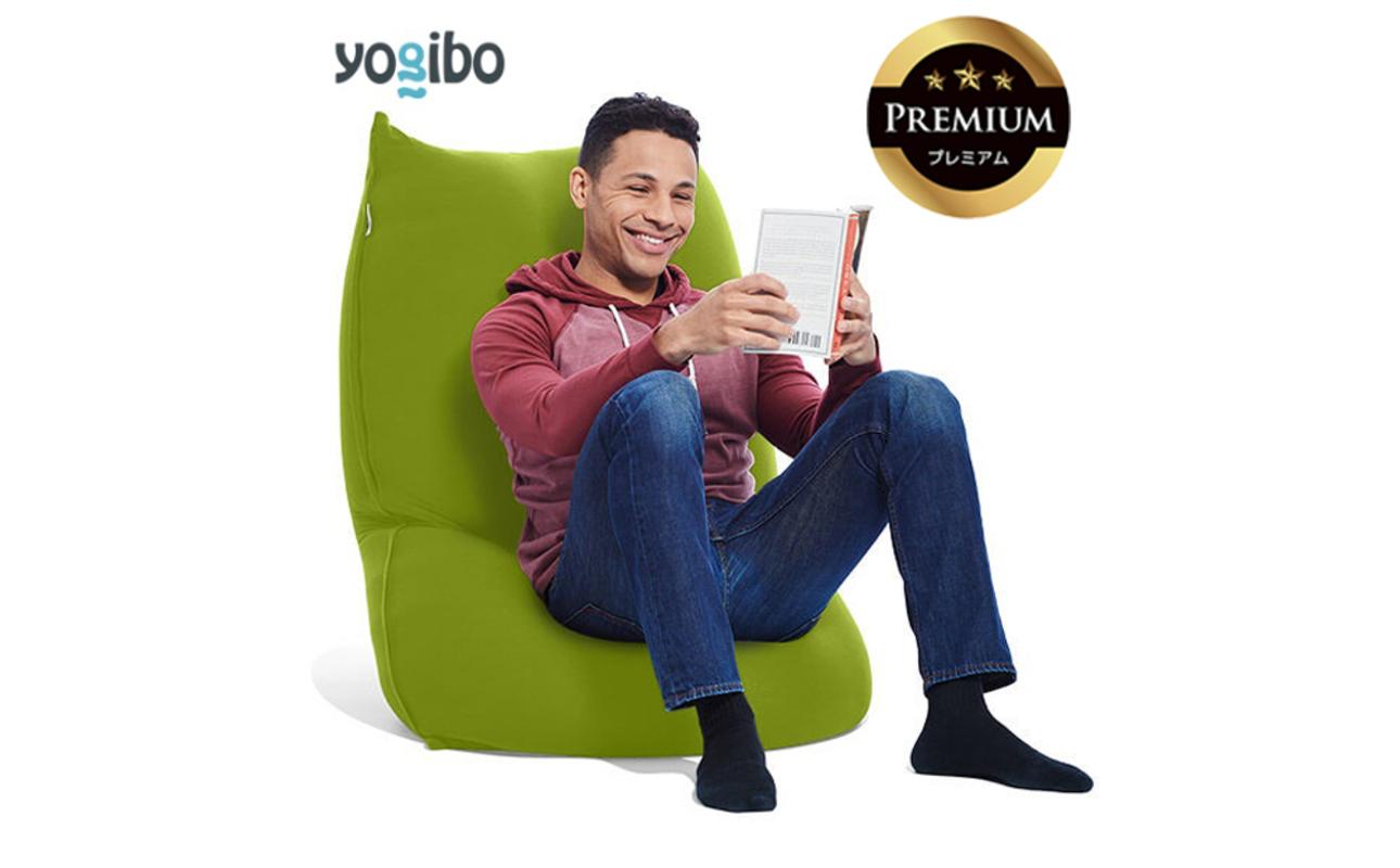 Yogibo Lite Premium（ヨギボー ライト プレミアム）＜ライムグリーン＞ ライムグリーン