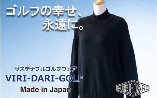 再生ポリエステル使用 サステナブル・ゴルフウェア・ブランド  VIRI DARI ( ヴィリダリ ) GOLF のウェア レディスニットプルオーバー ブラック/ブルー Ｍ～L【ゴルフ ゴルフウェア GOLF VIRIDARI ヴィリダリ ブランド おしゃれ サステナブル 吸水 速乾 UV ケア 着心地 デザイン おすすめ 四日市 四日市市 三重県 贈り物 プレゼント スポーツ アパレル】 ブラック/ブルー Ｍ～L