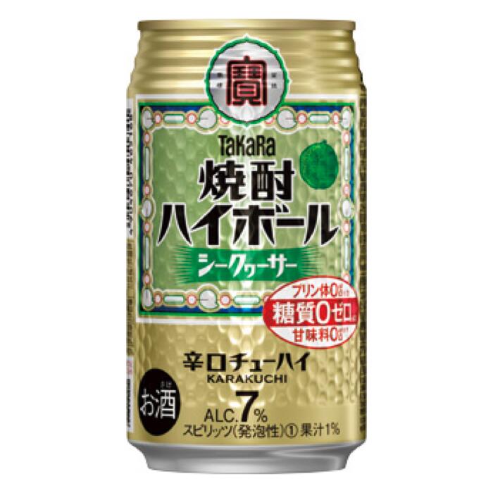 宝焼酎ハイボール シークヮーサー 350ml缶 24本 タカラ チューハイ
