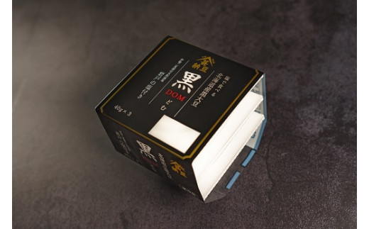 1236黒どむ納豆　納豆 国産納豆 健康食品 美容と健康 腸活 高たんぱく 低カロリー 地元特産品 三重県産納豆 伊勢納豆 ご飯のお供 朝食にぴったり 日本の伝統食品