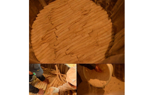 1584　ナタ割り漬　3袋　老舗　漬物屋　林商店　ふるさと納税　漬物　だいこん　つけもの　　伊勢市　伊勢志摩　三重　伊勢沢庵　各種漬物　製造本舗　和食　米がススム　チャーハン　お茶漬　醤油漬け