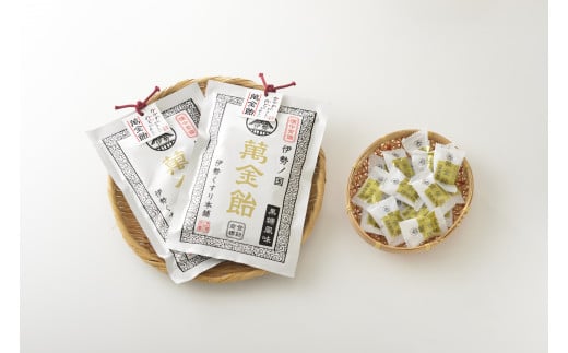 1632　萬金飴5袋　黒飴 のど飴 伊勢伝統 薬用植物 ギフト 贈り物 冠婚葬祭