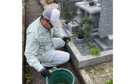 1660　石材店のお墓参り代行サービス（１回）写真報告書付　お墓参り代行 伊勢 伊勢市 クリーニング 供養 お盆 お彼岸 掃除 お墓 墓地