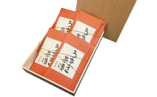 1712　うなぎ茶漬け