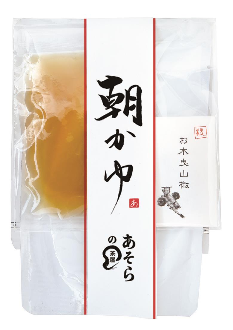 1763　〈あそらの茶屋〉朝かゆ　8食　おかゆ 秘伝のたれ 自宅用 縁起米 山椒 便利 個食